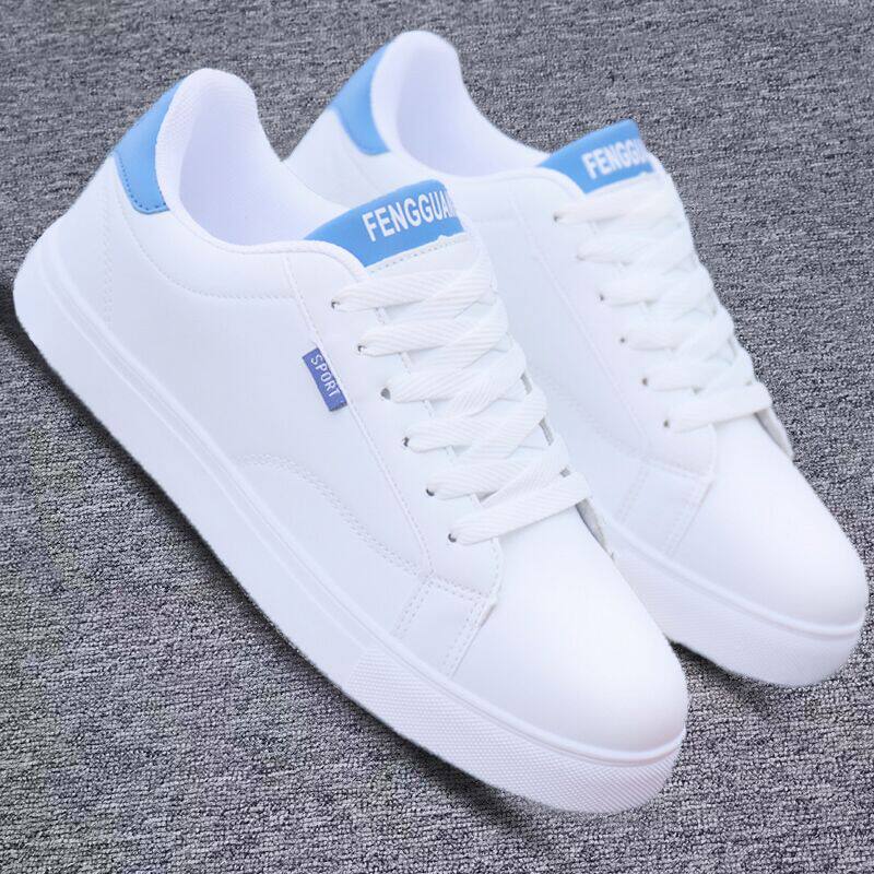 Men's Sports Shoes
